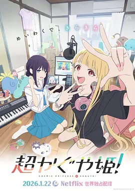 久久伊人色